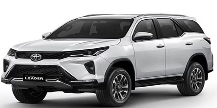 fortuner